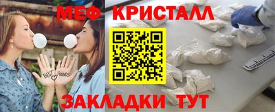 гидропоника Новодвинск