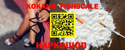гидропоника Новодвинск