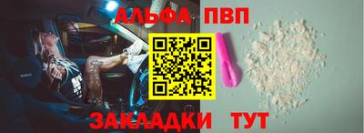 гидропоника Новодвинск