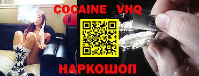 гидропоника Новодвинск
