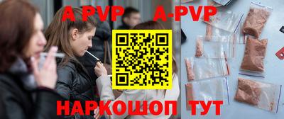 гидропоника Новодвинск