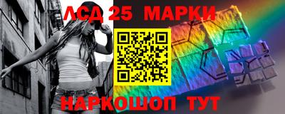 гидропоника Новодвинск
