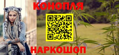 первитин Новокубанск
