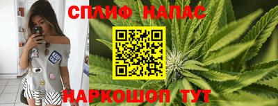 первитин Новокубанск