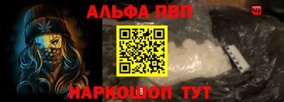 гидропоника Новодвинск