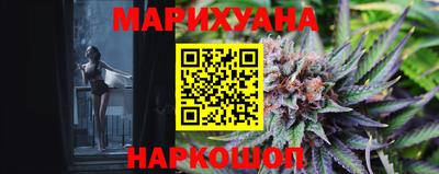 гидропоника Новодвинск
