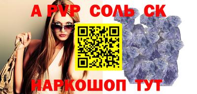 гидропоника Новодвинск