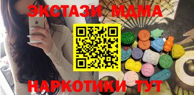 гидропоника Новодвинск
