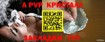 гидропоника Новодвинск