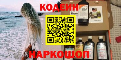 гидропоника Новодвинск