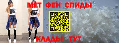 гидропоника Новодвинск