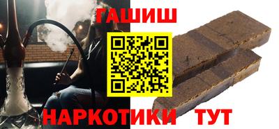 винт Новозыбков