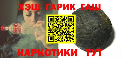 гидропоника Новодвинск