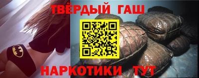 винт Новозыбков