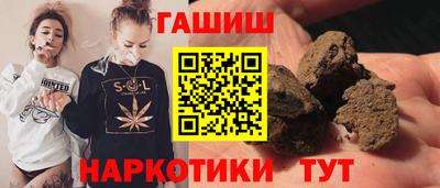 гидропоника Новодвинск
